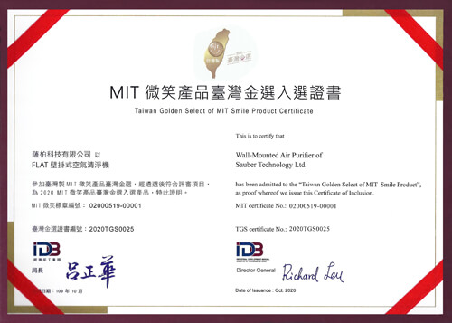 MIT Golden Select Award